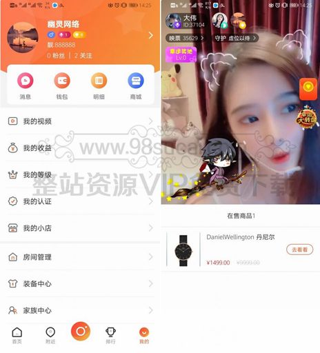 5f3d2f91b6b4f.jpg 5f3d2f91b6b4f.jpg