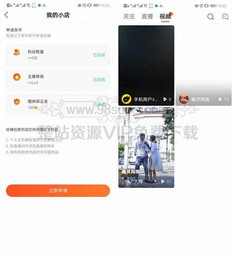 5f3d2f9851b0c.jpg 5f3d2f9851b0c.jpg