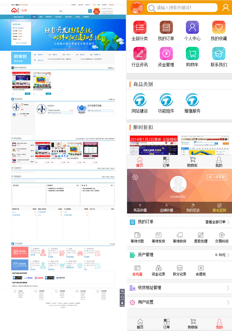 5d55809996962.jpg 2.jpg