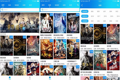 2019如意影视带完整类库和解析线路+视频教程 运营级-小栈资源网
