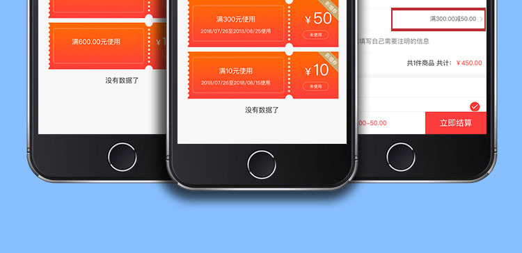 CRMEB微信公众号小程序数据同步带分销砍价拼团微商城源码 CRMEB微信公众号小程序数据同步带分销砍价拼团微商城源码
