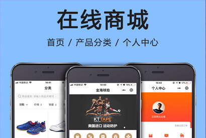 CRMEB-DT V2.6.03 最新版打通版程序下载(无加密) 后期更新免费下载-小栈资源网