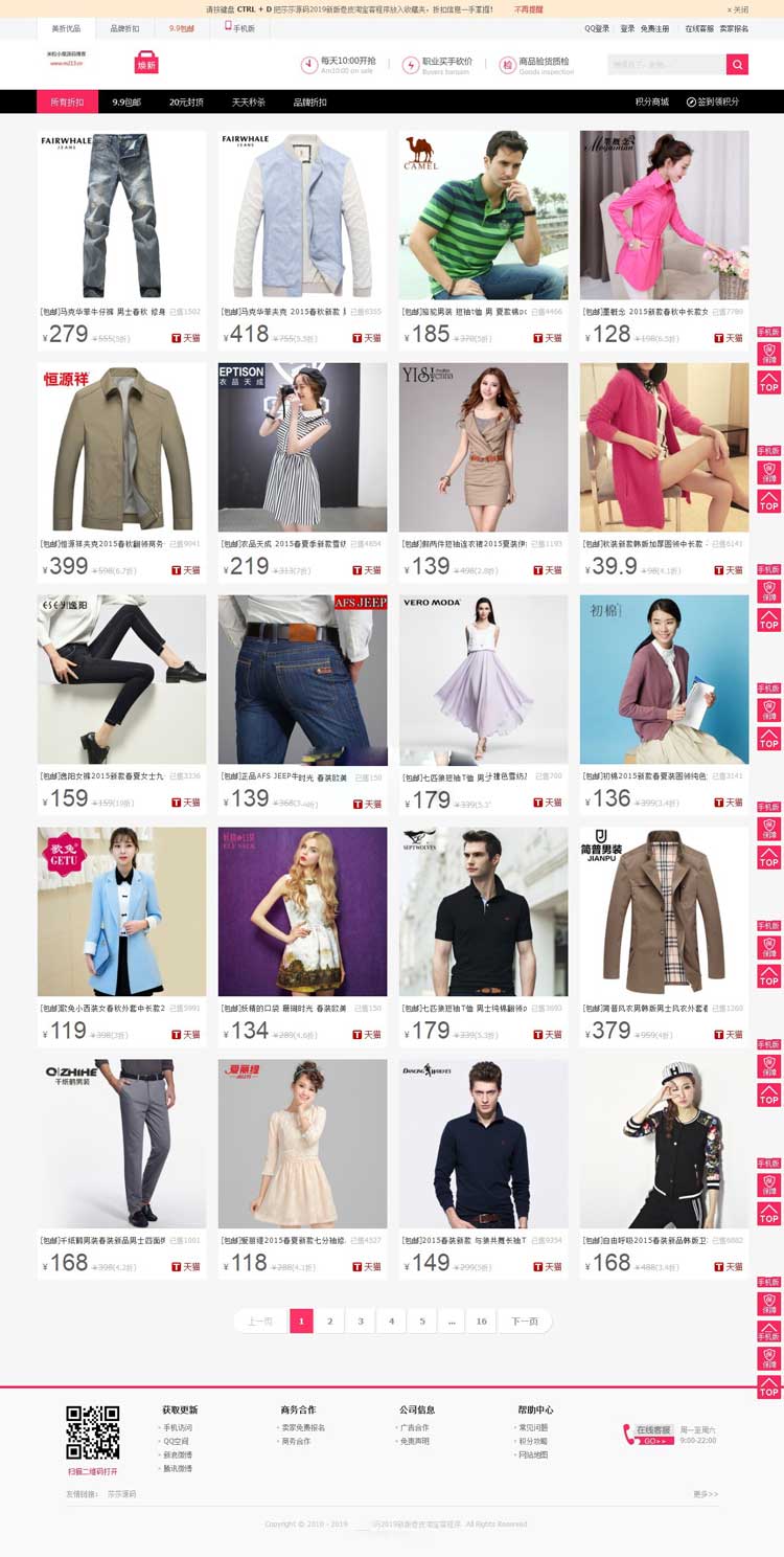 5cc342a39fb38.jpg 145727spjvrvjf28iie18f.jpg