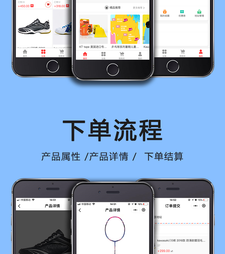 CRMEB v.2.5.35 微信公众号小程序数据同步带分销砍价拼团微商城源码 CRMEB v.2.5.35 微信公众号小程序数据同步带分销砍价拼团微商城源码