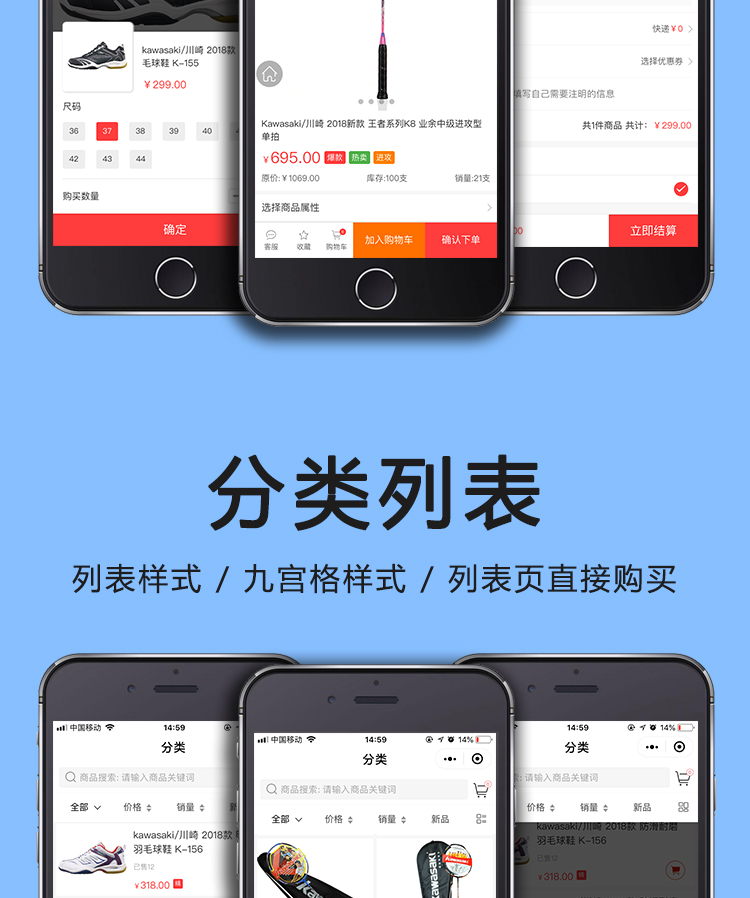 CRMEB v.2.5.35 微信公众号小程序数据同步带分销砍价拼团微商城源码 CRMEB v.2.5.35 微信公众号小程序数据同步带分销砍价拼团微商城源码