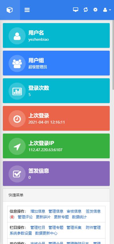 606beae56fdd4.jpg 606beae56fdd4.jpg