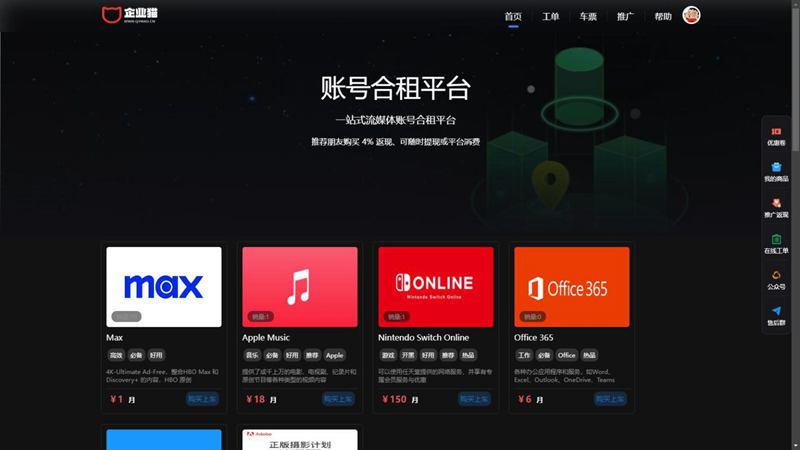 65ad2ef10bea5.jpg 65ad2ef10bea5.jpg