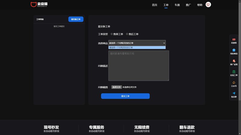 65900ab1d4ca5.jpg 65900ab1d4ca5.jpg