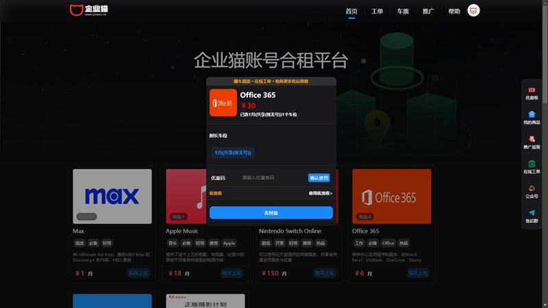 65900ab4b5ab9.jpg 65900ab4b5ab9.jpg