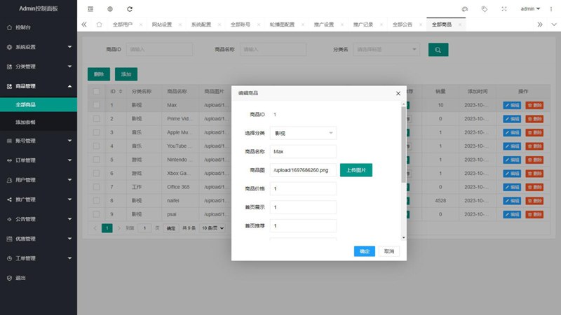 65900ab7c9ff3.jpg 65900ab7c9ff3.jpg