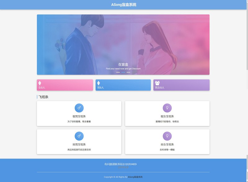 6554866dd6755.jpg 6554866dd6755.jpg