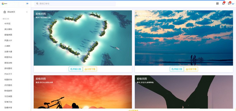 65800195ca765.jpg 65800195ca765.jpg