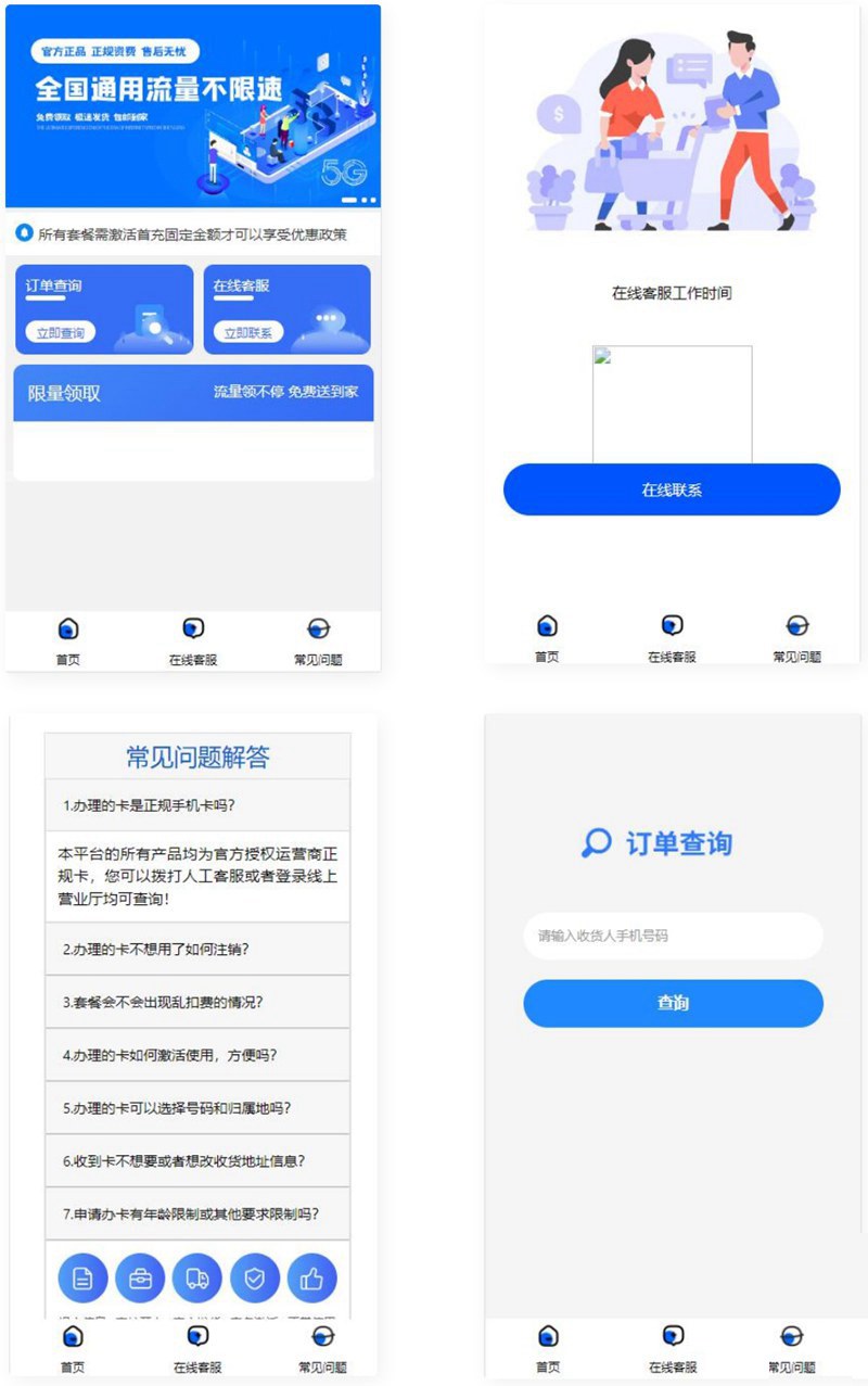 659418217a361.jpg 659418217a361.jpg