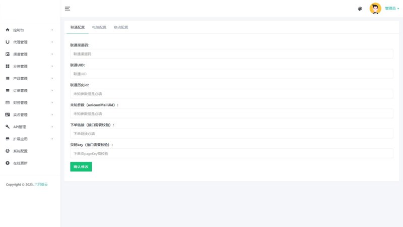 6594187e1859c.jpg 6594187e1859c.jpg