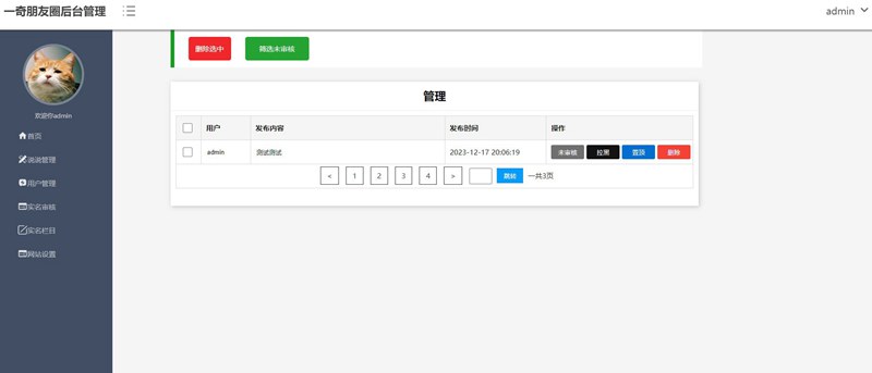 657ff9bca14f2.jpg 657ff9bca14f2.jpg