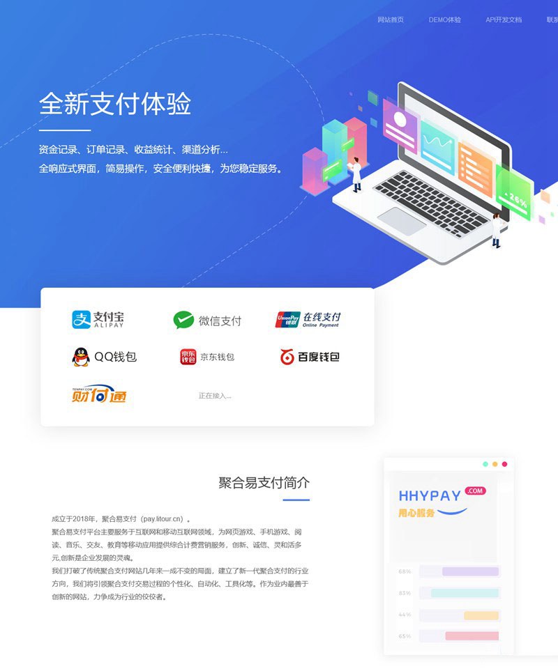 6537c5f62b5a1.jpg 6537c5f62b5a1.jpg