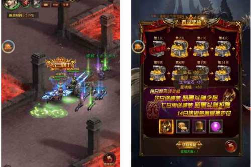 大天使之剑H5_三网H5经典挂机大天使之剑天使VM镜像一键端+Linux进修手工端-小栈资源网