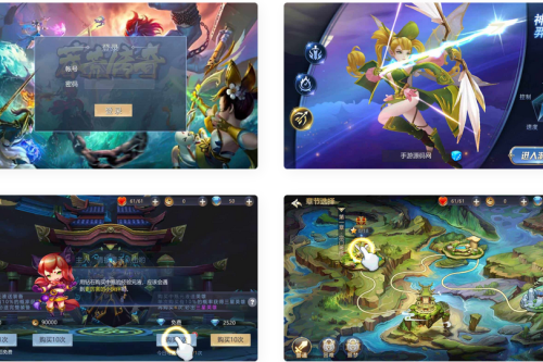 蛮荒传奇_典藏版剧情行动回合手游_Linux办事端-小栈资源网