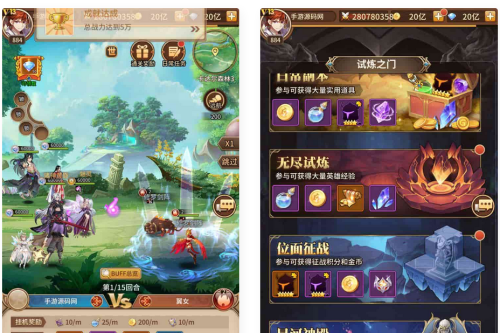SS之光之宝石新光修罗唐三6.5万级内购版_有数二次元卡牌回合手游_Linux办事端-小栈资源网