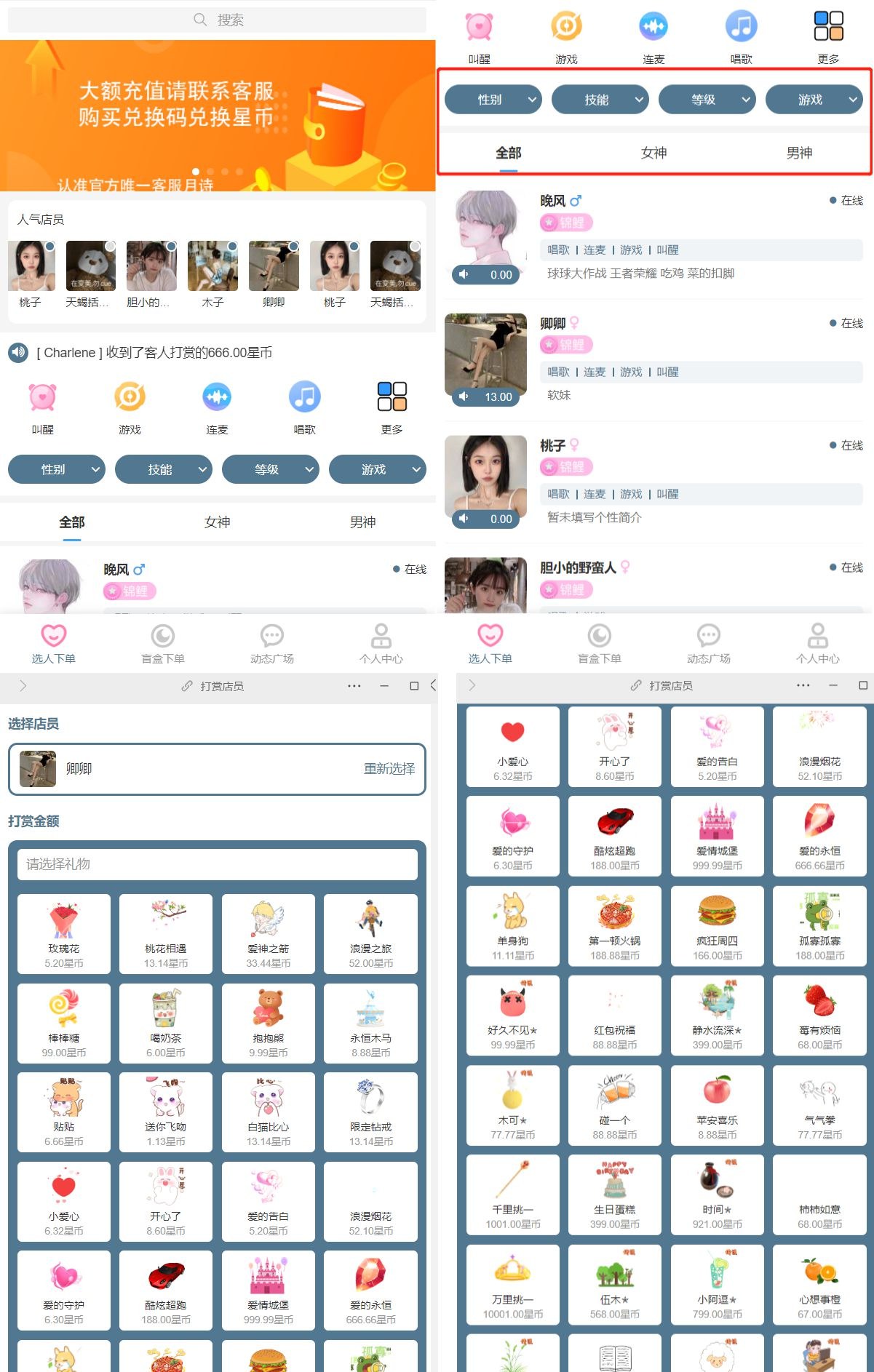 649fdbc06e0e2.jpg 649fdbc06e0e2.jpg