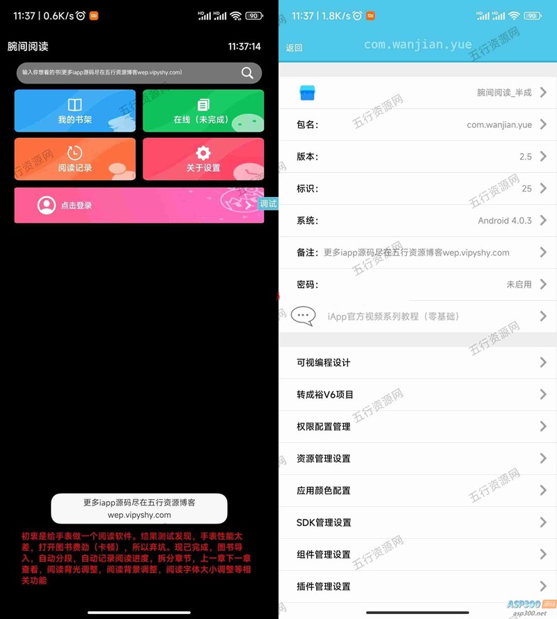 6537c40774ac9.jpg 6537c40774ac9.jpg