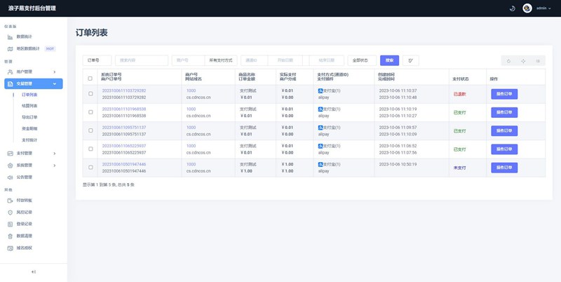 65235432b22b5.jpg 65235432b22b5.jpg