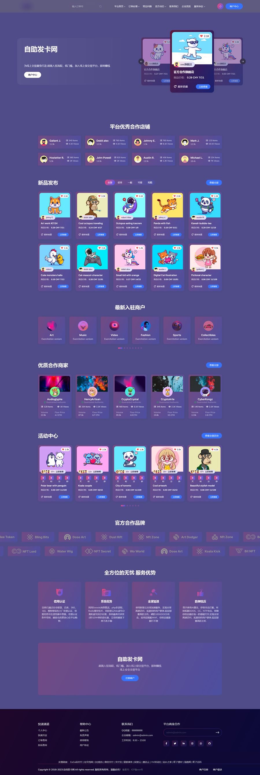 64461dd281bc7.jpg 64461dd281bc7.jpg