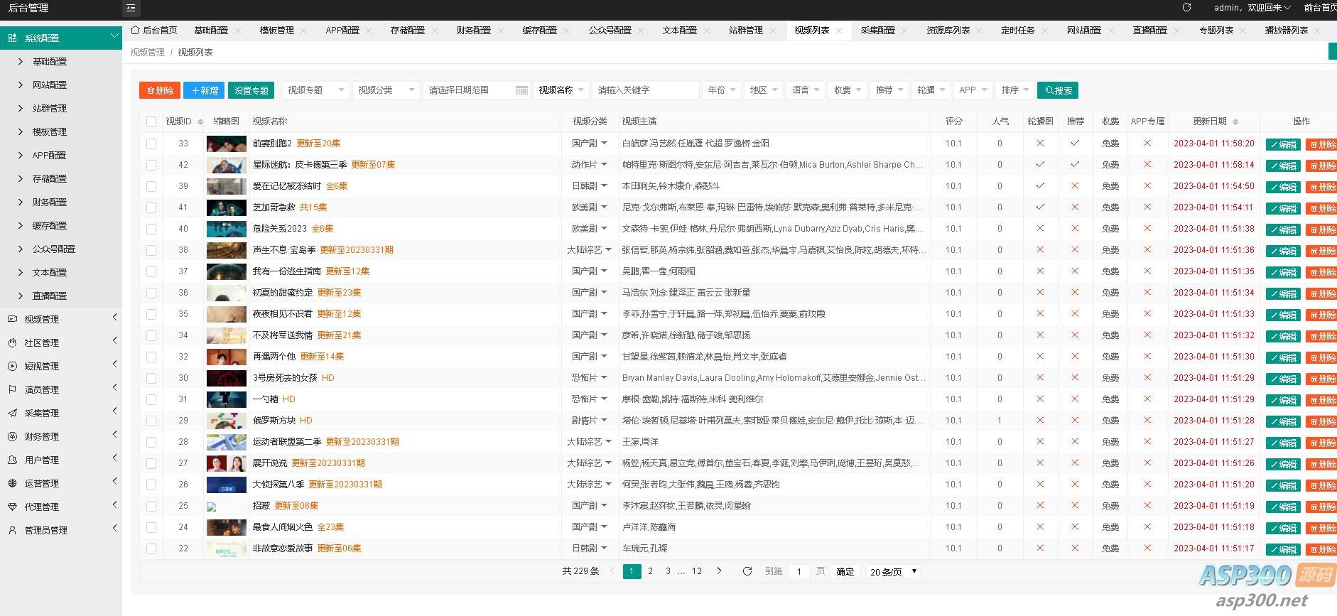 642c3be3cc3a8.jpg 642c3be3cc3a8.jpg