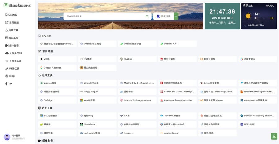 639dded091ecb.jpg 639dded091ecb.jpg