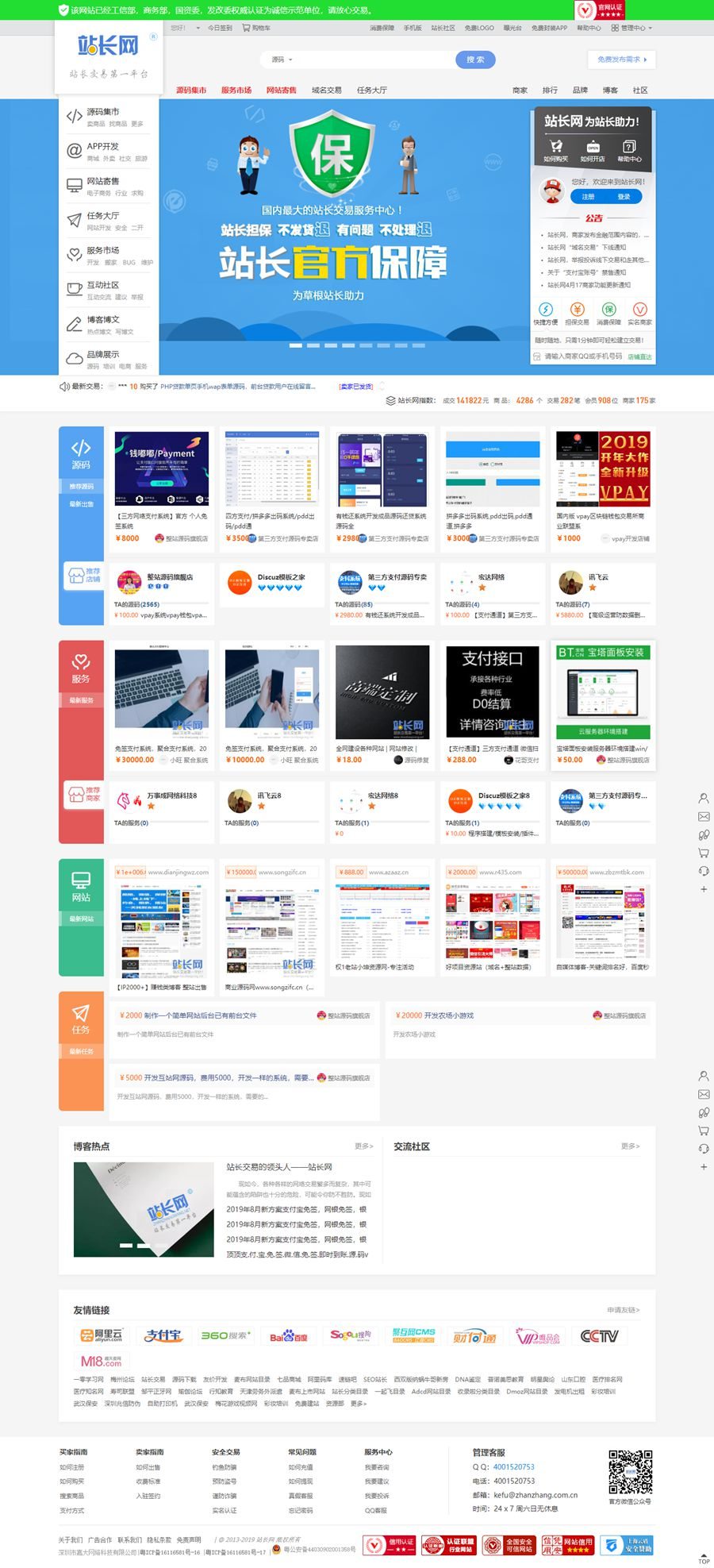 642da21c1d627.jpg 642da21c1d627.jpg