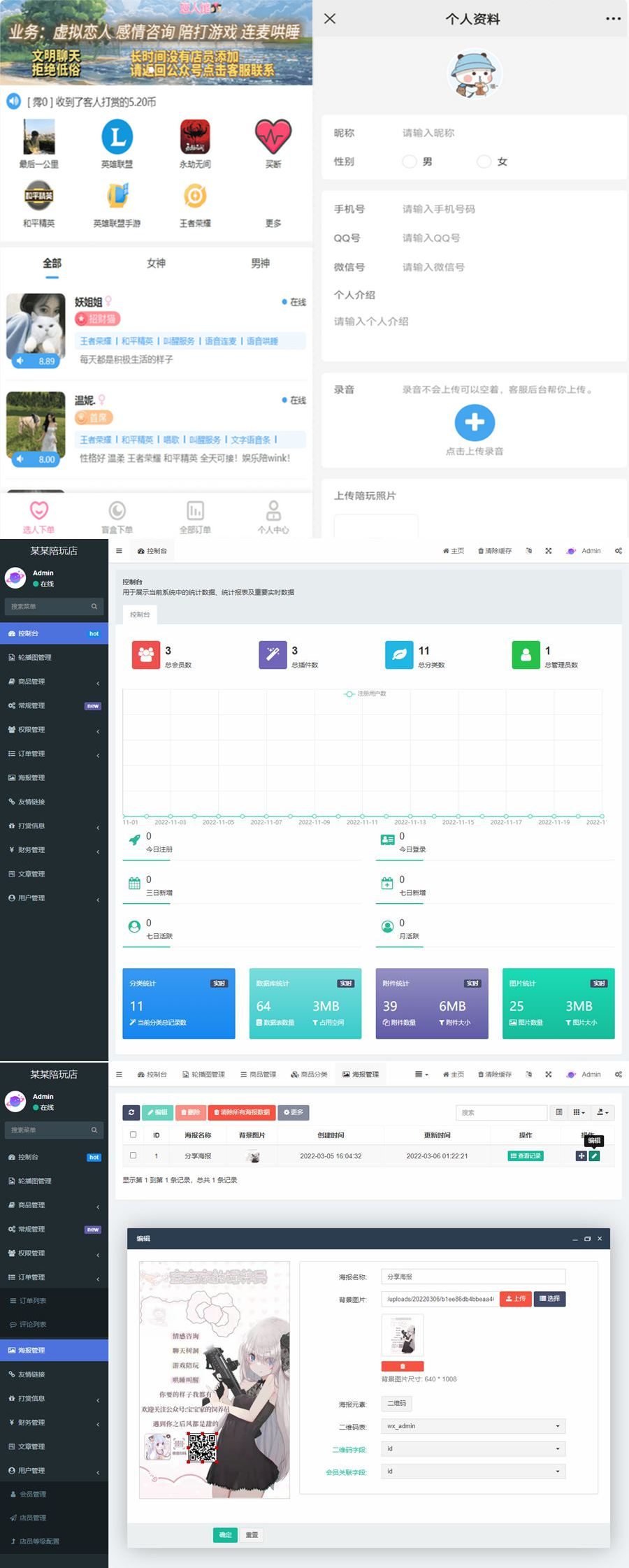 637bdb9260b56.jpg 637bdb9260b56.jpg