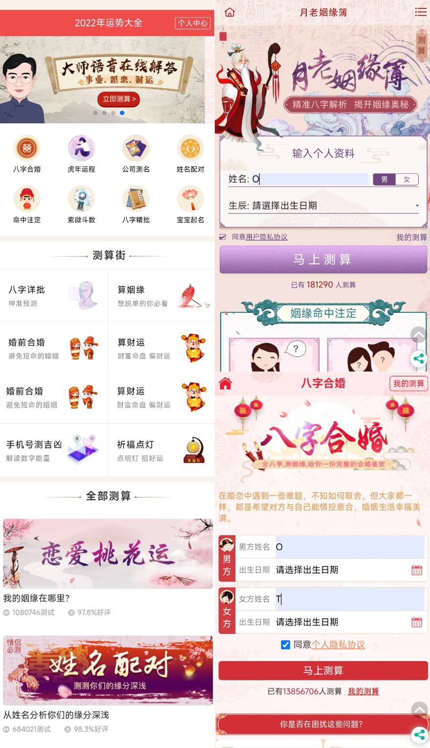 632c770d62df5.jpg 632c770d62df5.jpg