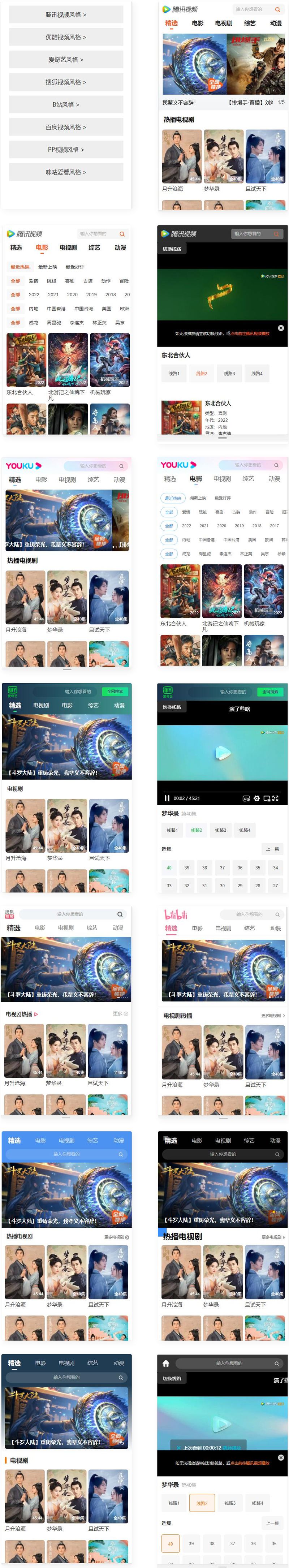 62e74dcd8edb2.jpg 62e74dcd8edb2.jpg