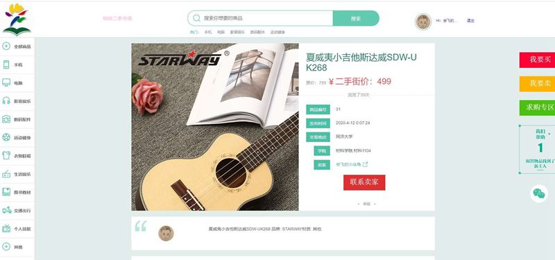 6260aba70e723.jpg 6260aba70e723.jpg