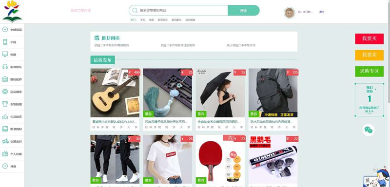 6260abb26fff0.jpg 6260abb26fff0.jpg