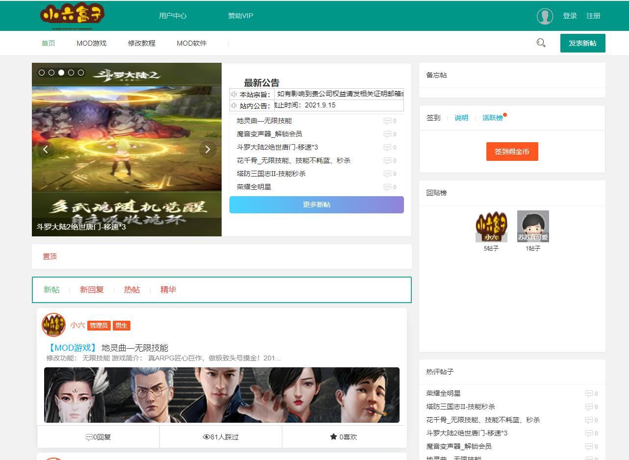 628a06f815d8a.jpg 628a06f815d8a.jpg