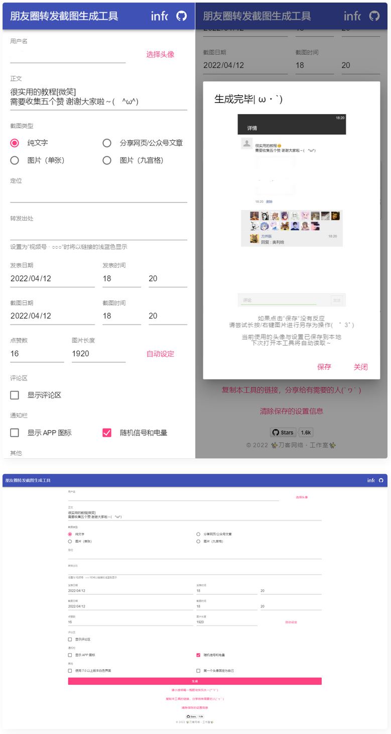 6259ad3154fd6.jpg 6259ad3154fd6.jpg