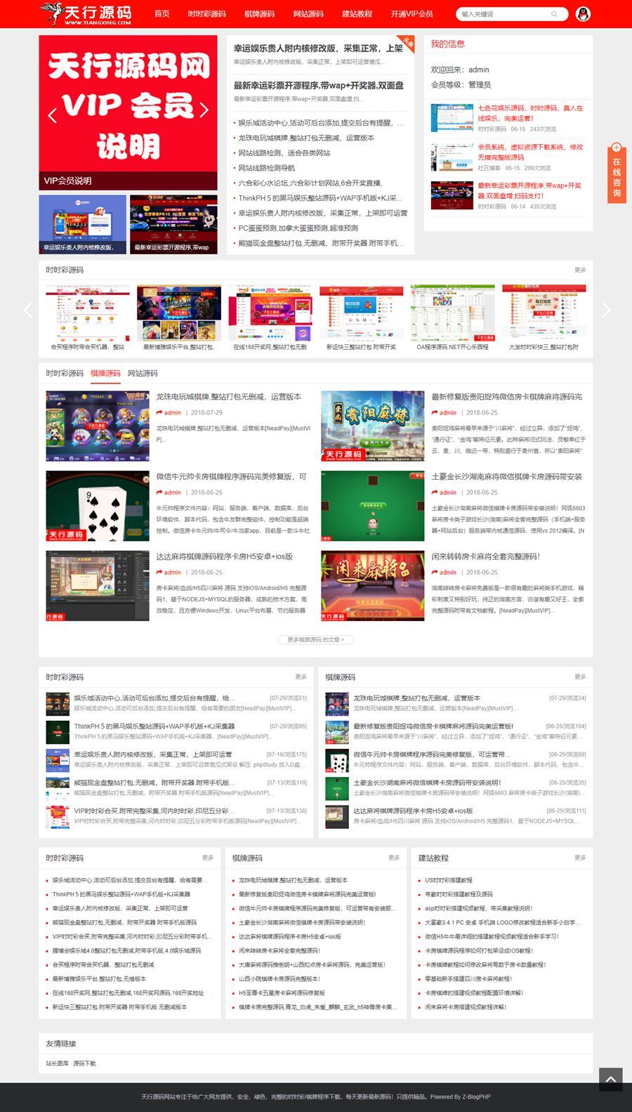 626e0a66b049a.jpg 626e0a66b049a.jpg