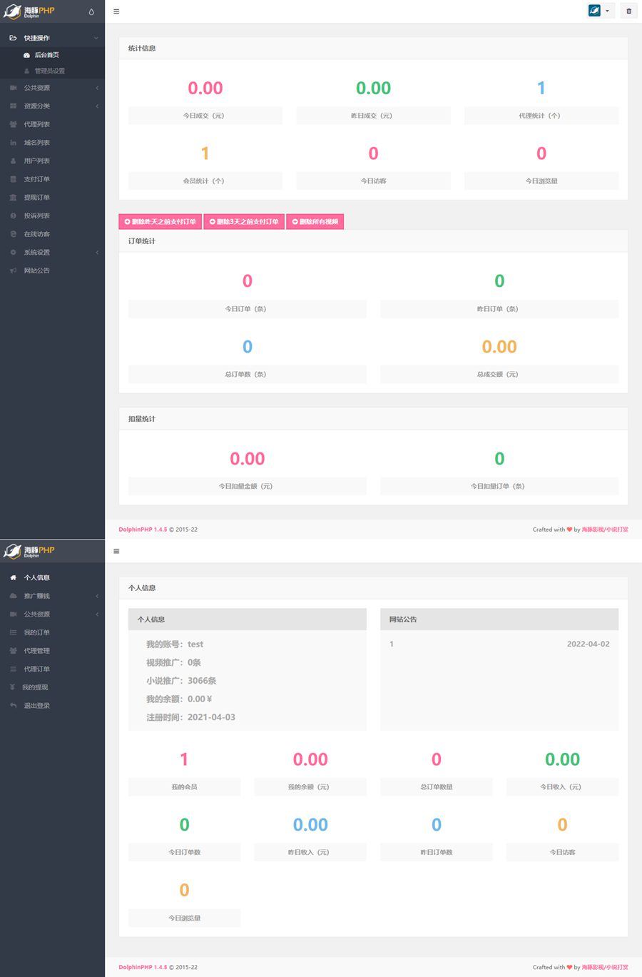 624862ef85f8c.jpg 624862ef85f8c.jpg