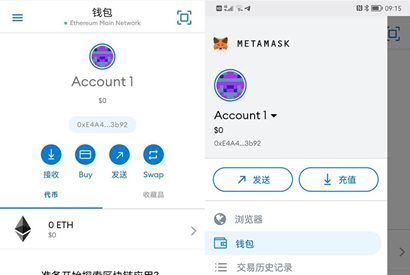 全网首发Metamask小狐狸盗助记词钱包源码-小栈资源网