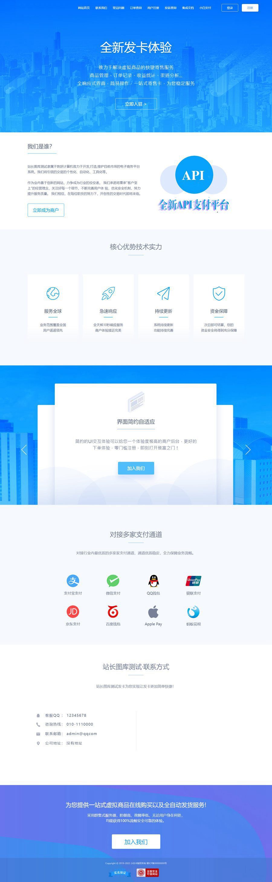 6210fe2a3dff2.jpg 6210fe2a3dff2.jpg