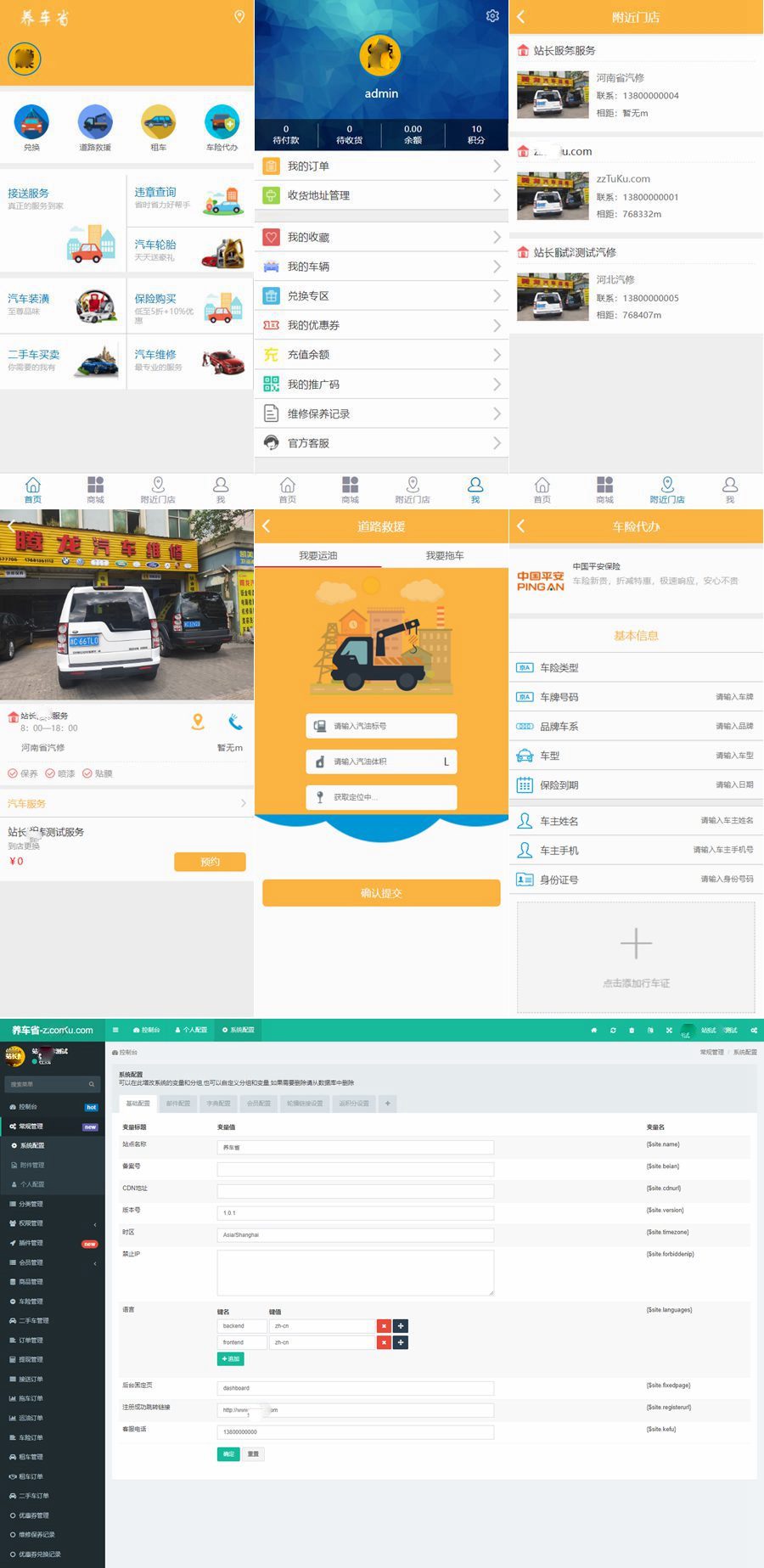 6256cd53369c4.jpg 6256cd53369c4.jpg