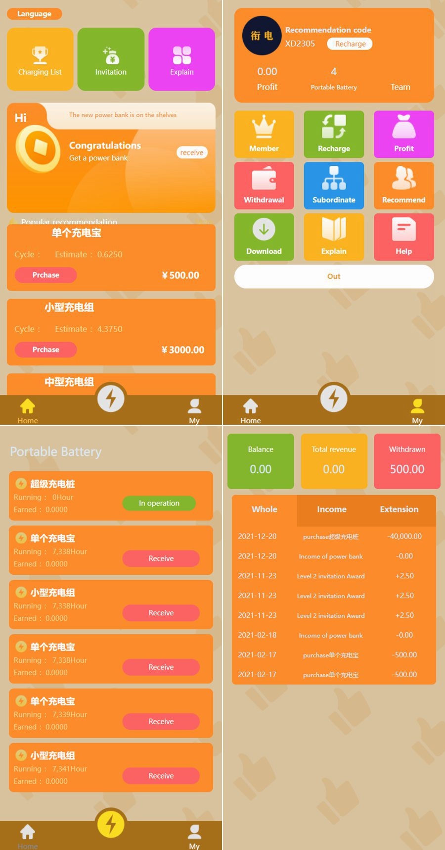 61c08e5d6151d.jpg 61c08e5d6151d.jpg