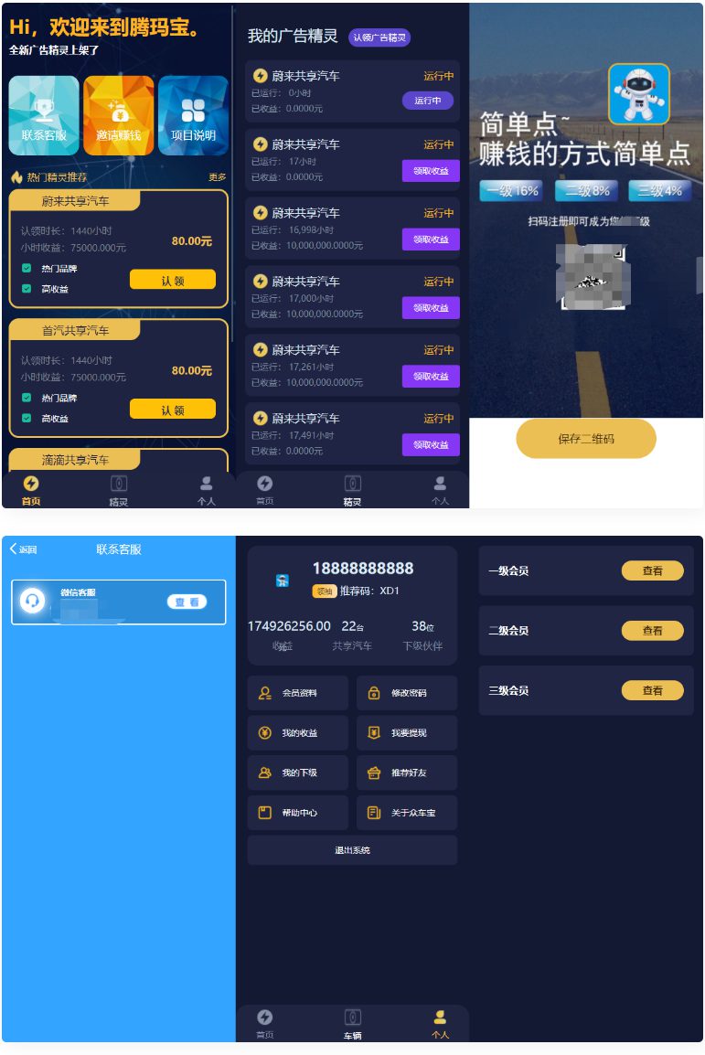 61d4477a53594.jpg 61d4477a53594.jpg