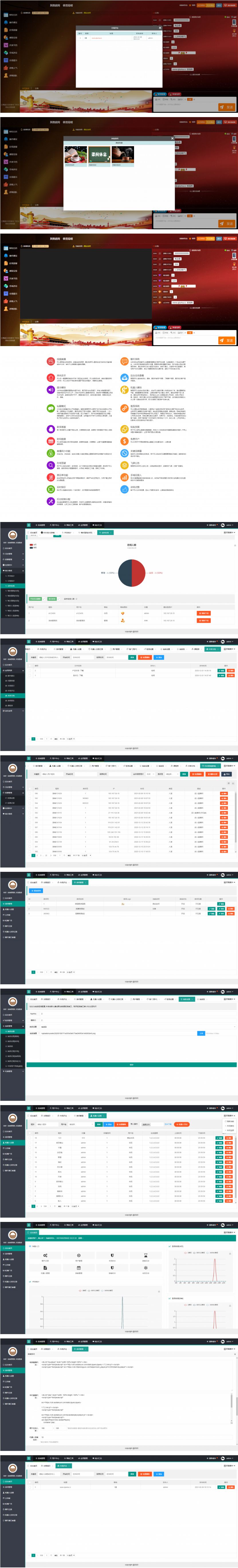 6182aab8309d9.jpg 6182aab8309d9.jpg