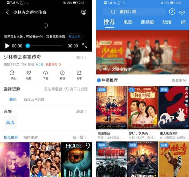 618ea420c4ea2.jpg 618ea420c4ea2.jpg