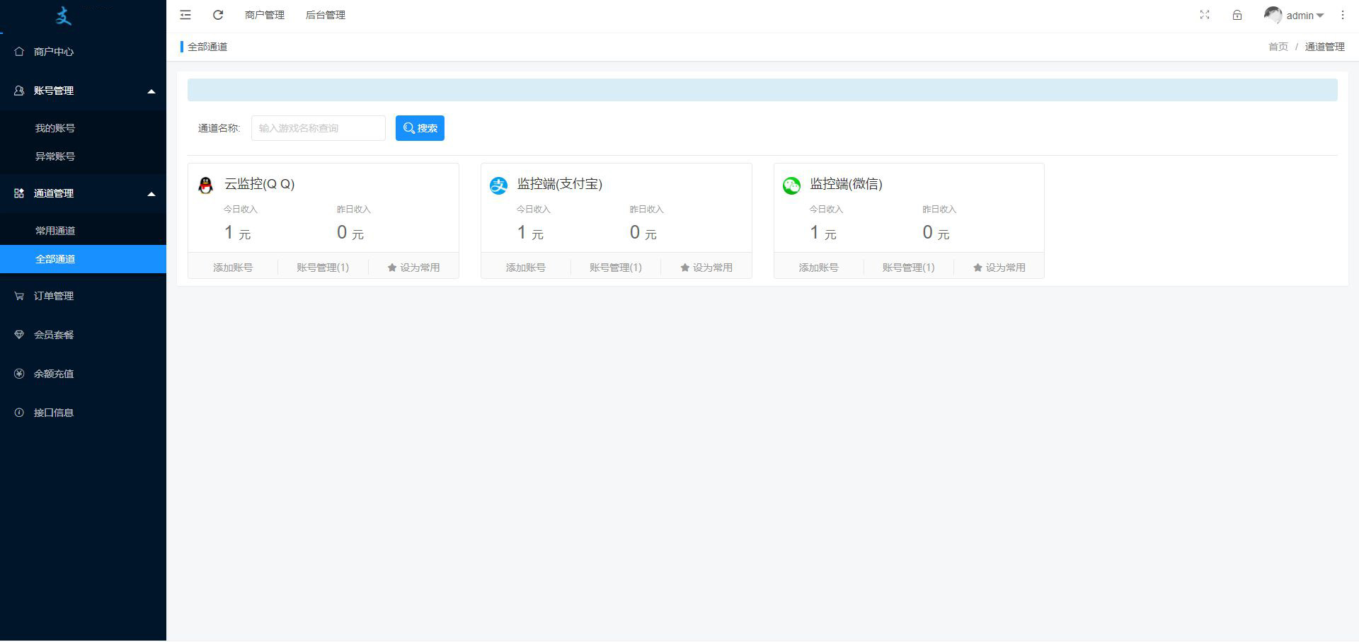 6165ab698fddc.jpg 6165ab698fddc.jpg