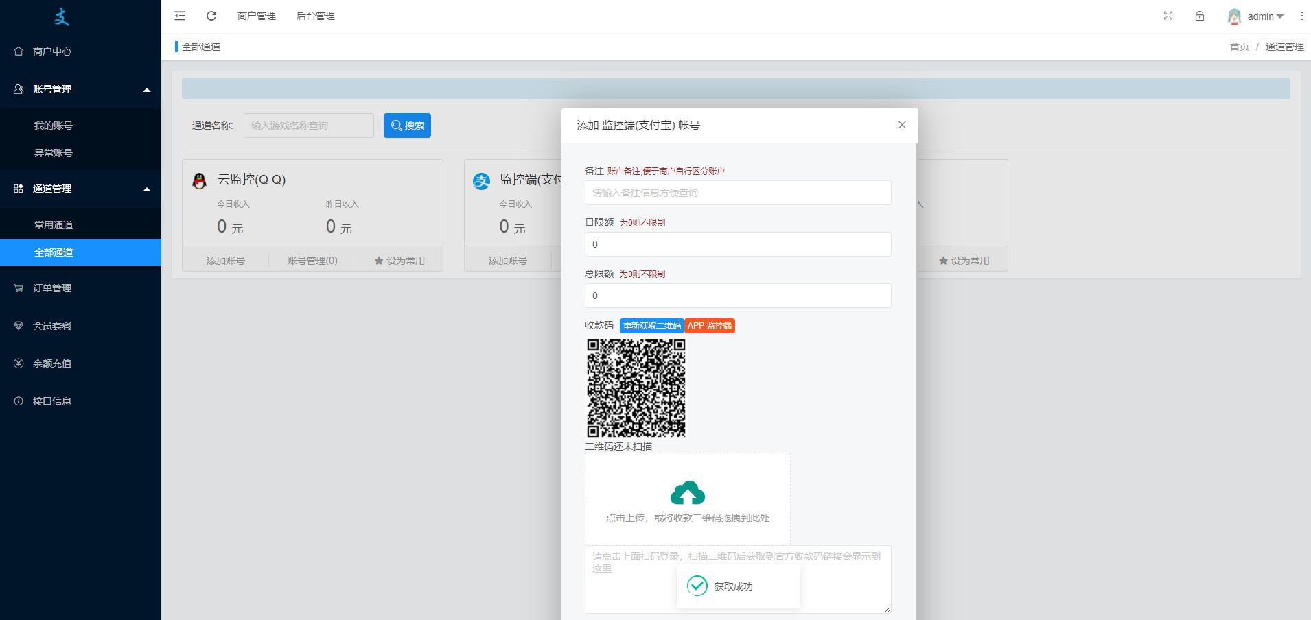 6165ab6f204b8.jpg 6165ab6f204b8.jpg