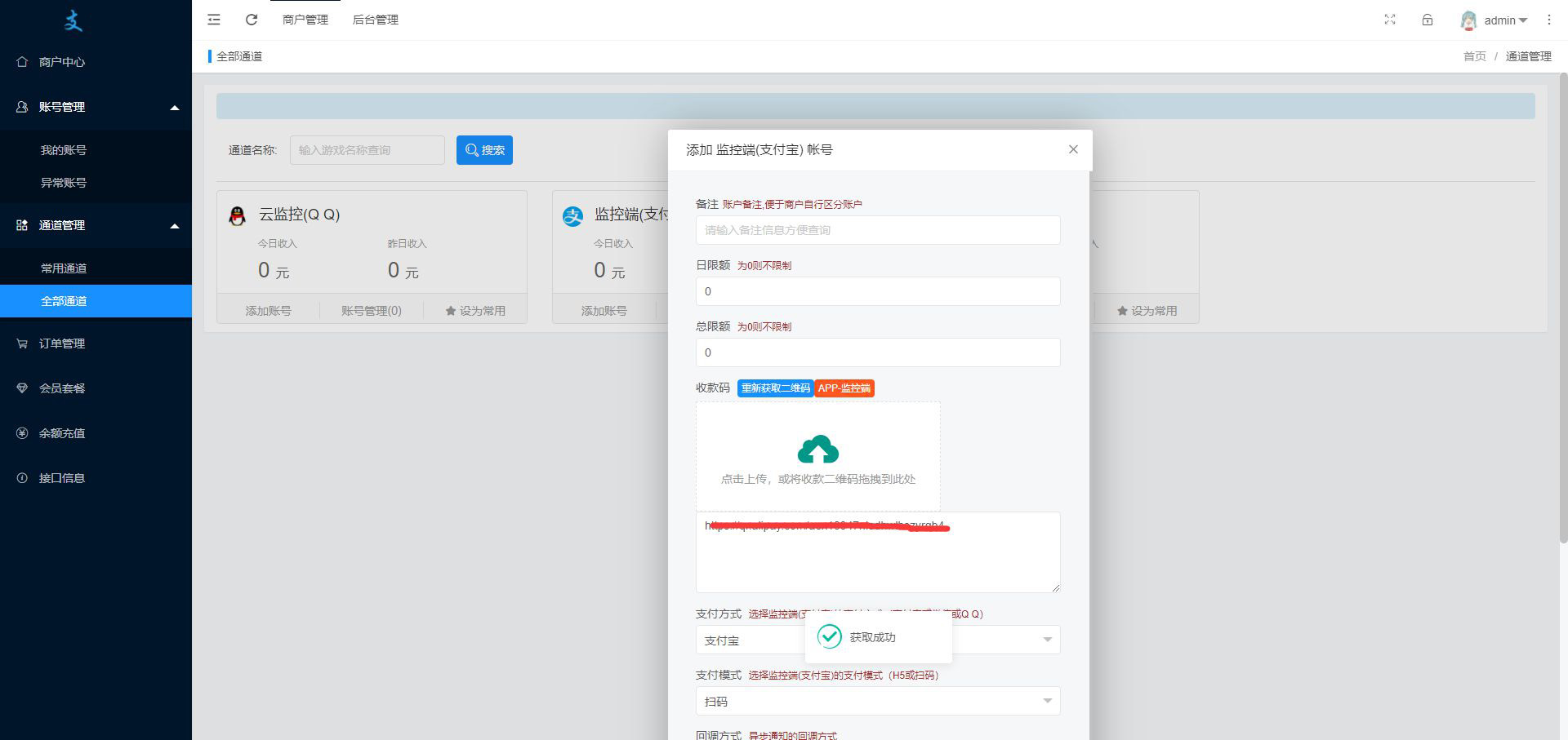 6165ab72f38b9.jpg 6165ab72f38b9.jpg