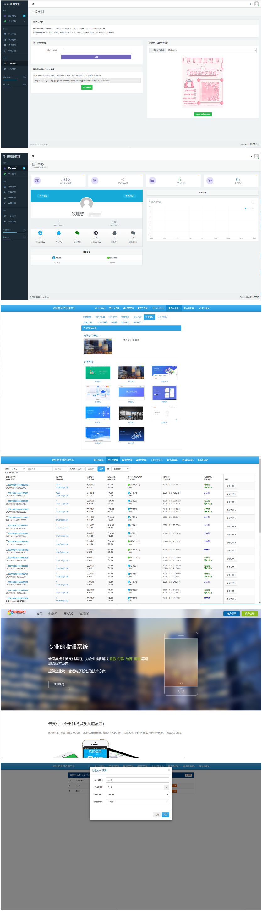 61794e76d306e.jpg 61794e76d306e.jpg